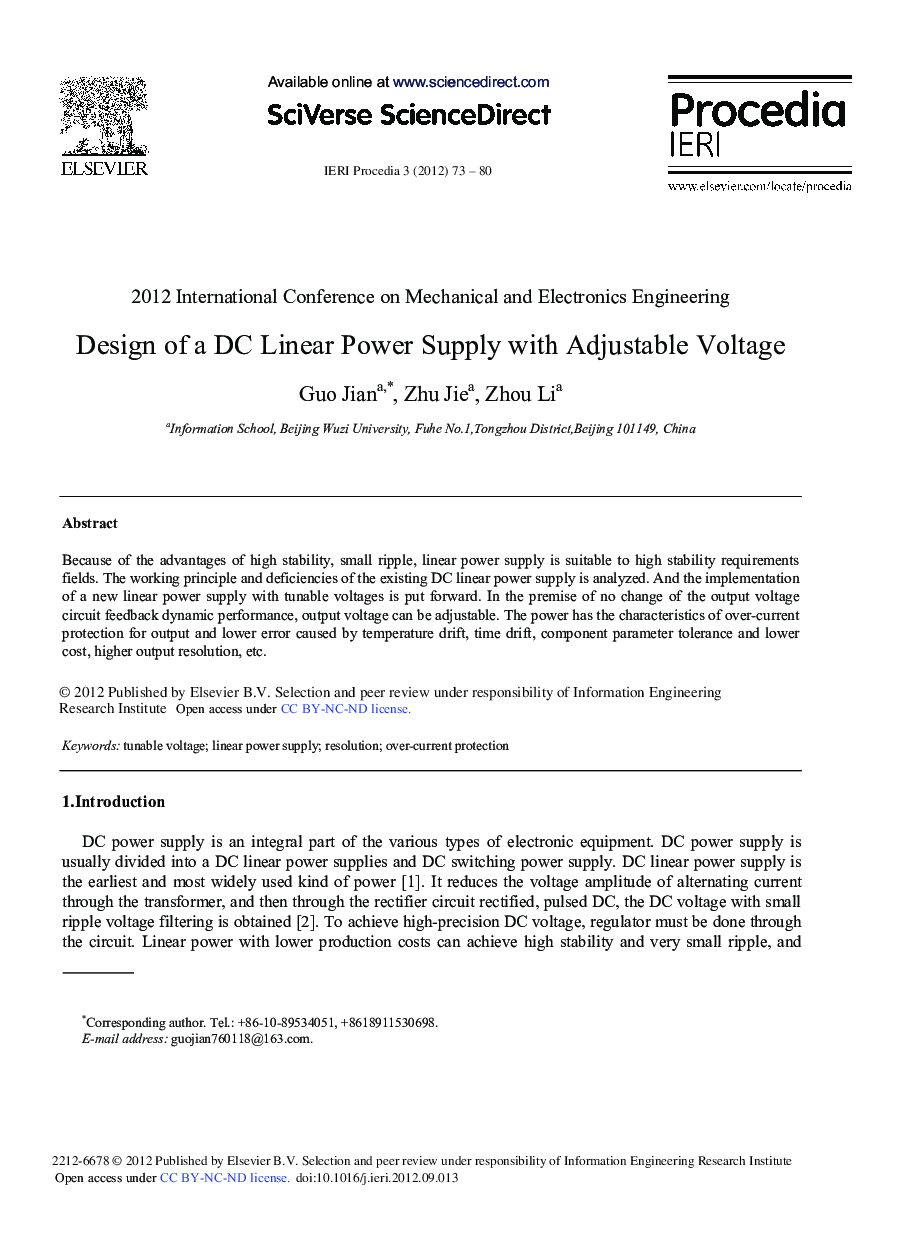 Design of a DC Linear Power Supply with Adjustable Voltage