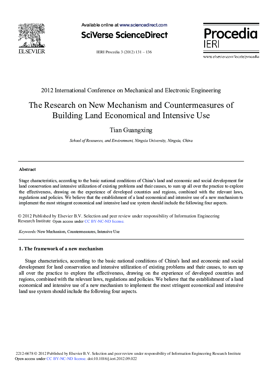 The Research on New Mechanism and Countermeasures of Building Land Economical and Intensive Use