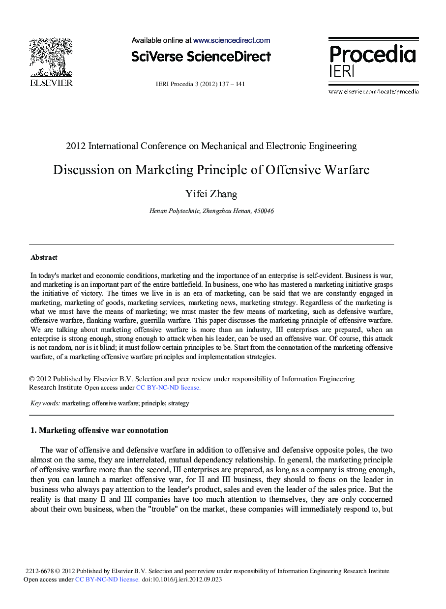 Discussion on Marketing Principle of Offensive Warfare