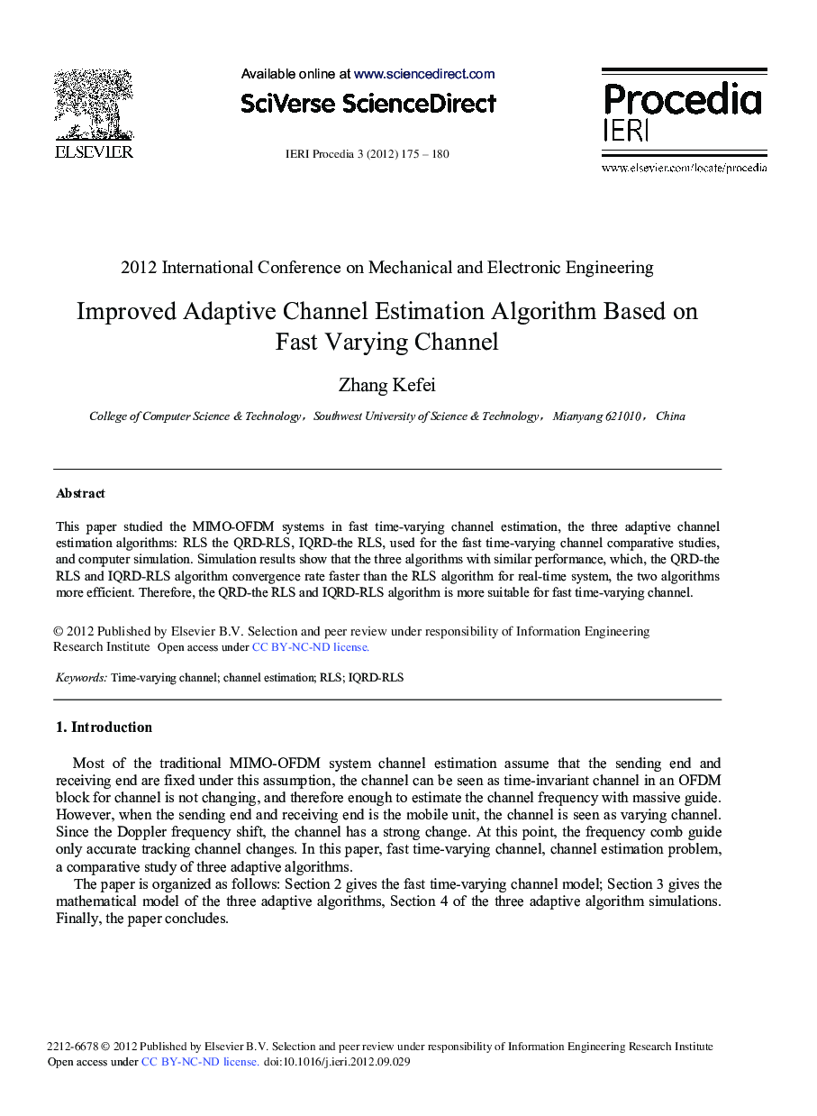 Improved Adaptive Channel Estimation Algorithm Based on Fast Varying Channel