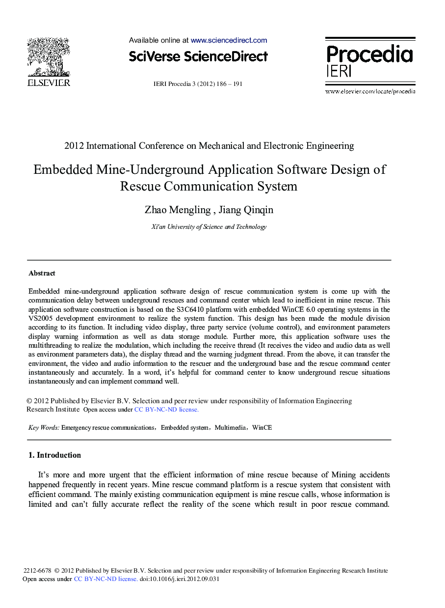 Embedded Mine-Underground Application Software Design of Rescue Communication System