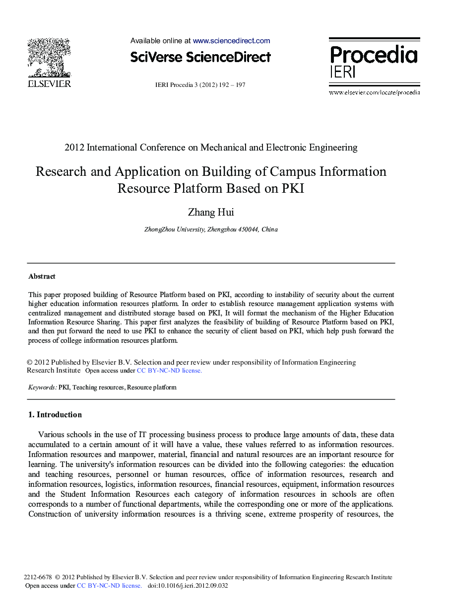 Research and Application on Building of Campus Information Resource Platform Based on PKI