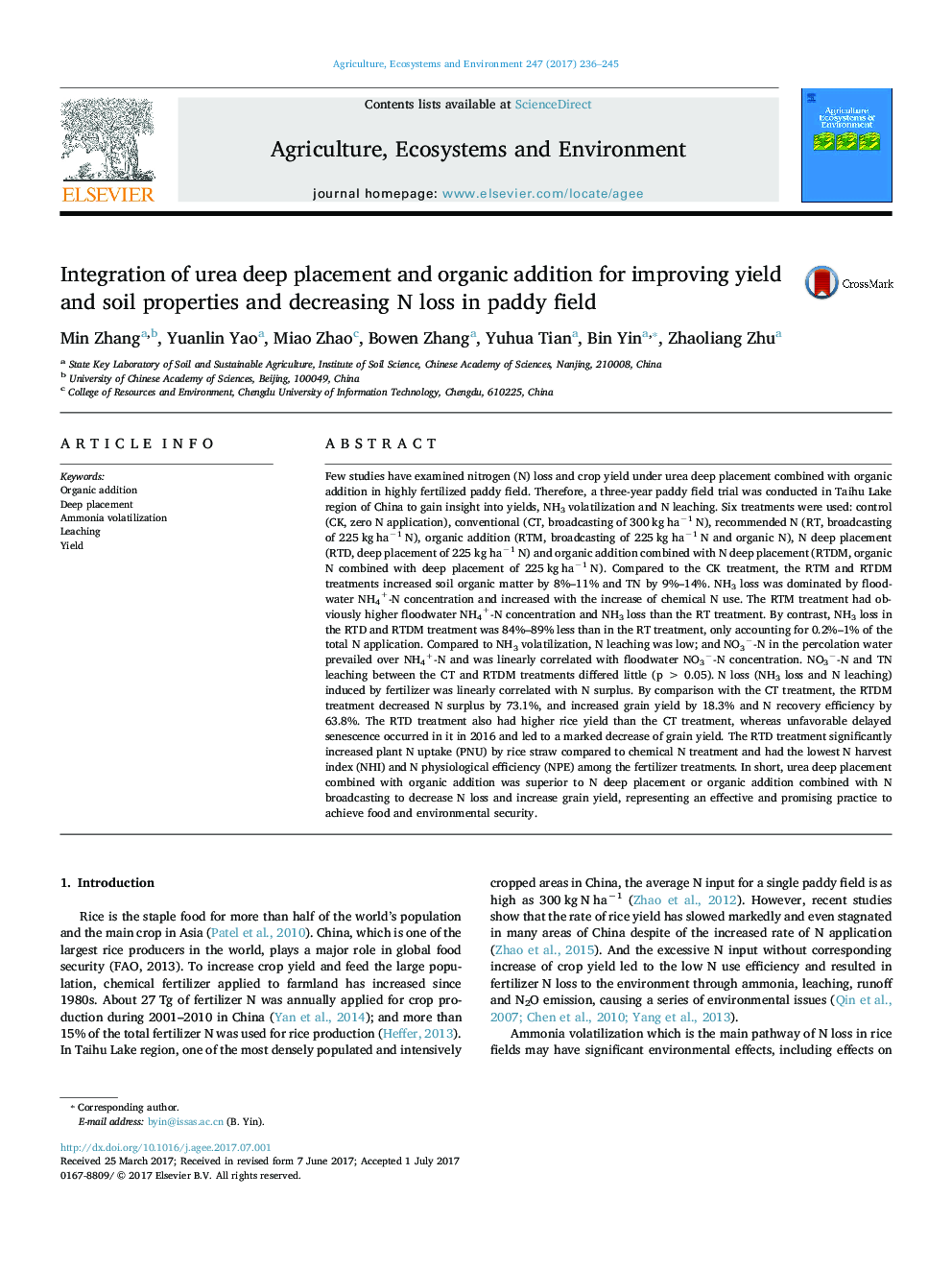 Integration of urea deep placement and organic addition for improving yield and soil properties and decreasing N loss in paddy field