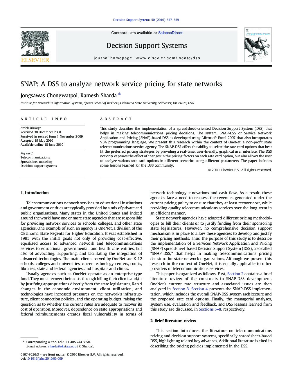 SNAP: A DSS to analyze network service pricing for state networks