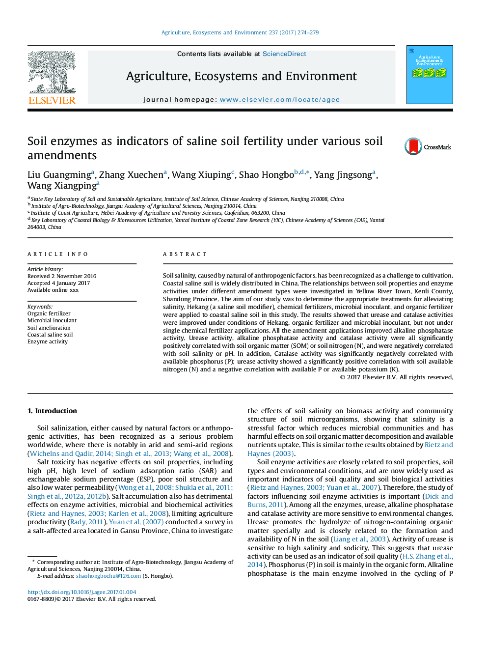 Soil enzymes as indicators of saline soil fertility under various soil amendments