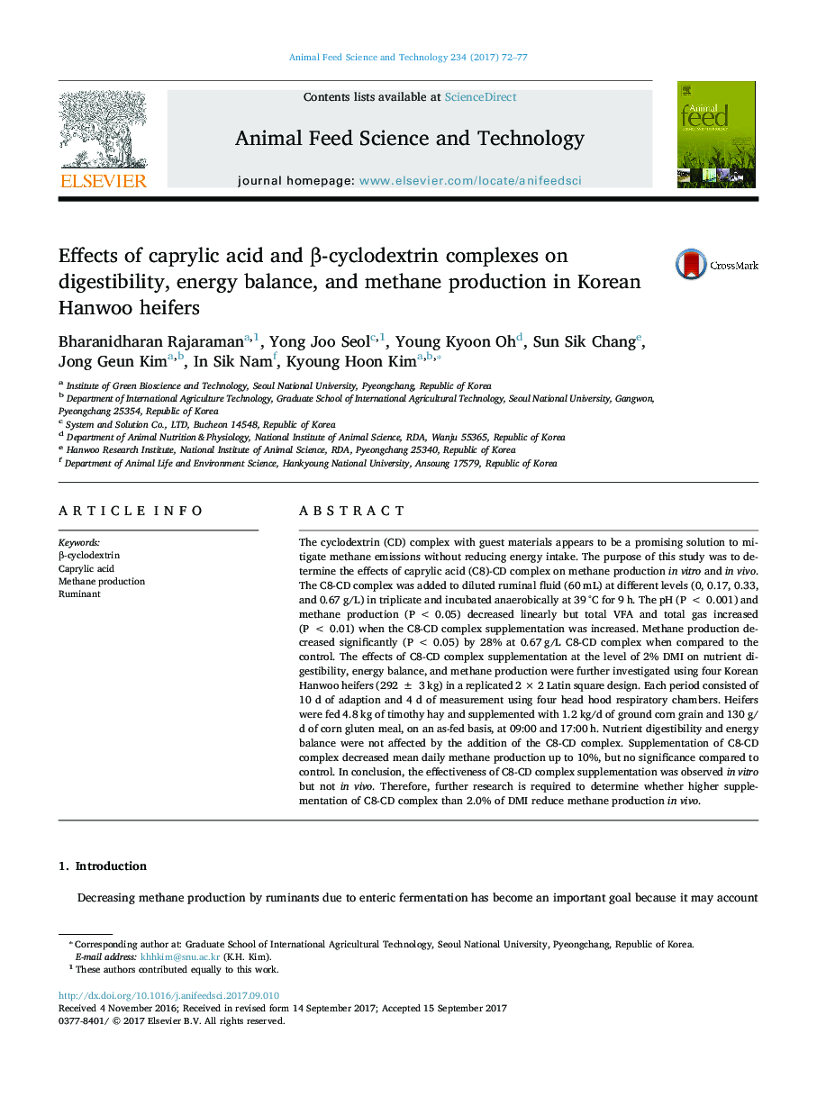 Effects of caprylic acid and Î²-cyclodextrin complexes on digestibility, energy balance, and methane production in Korean Hanwoo heifers