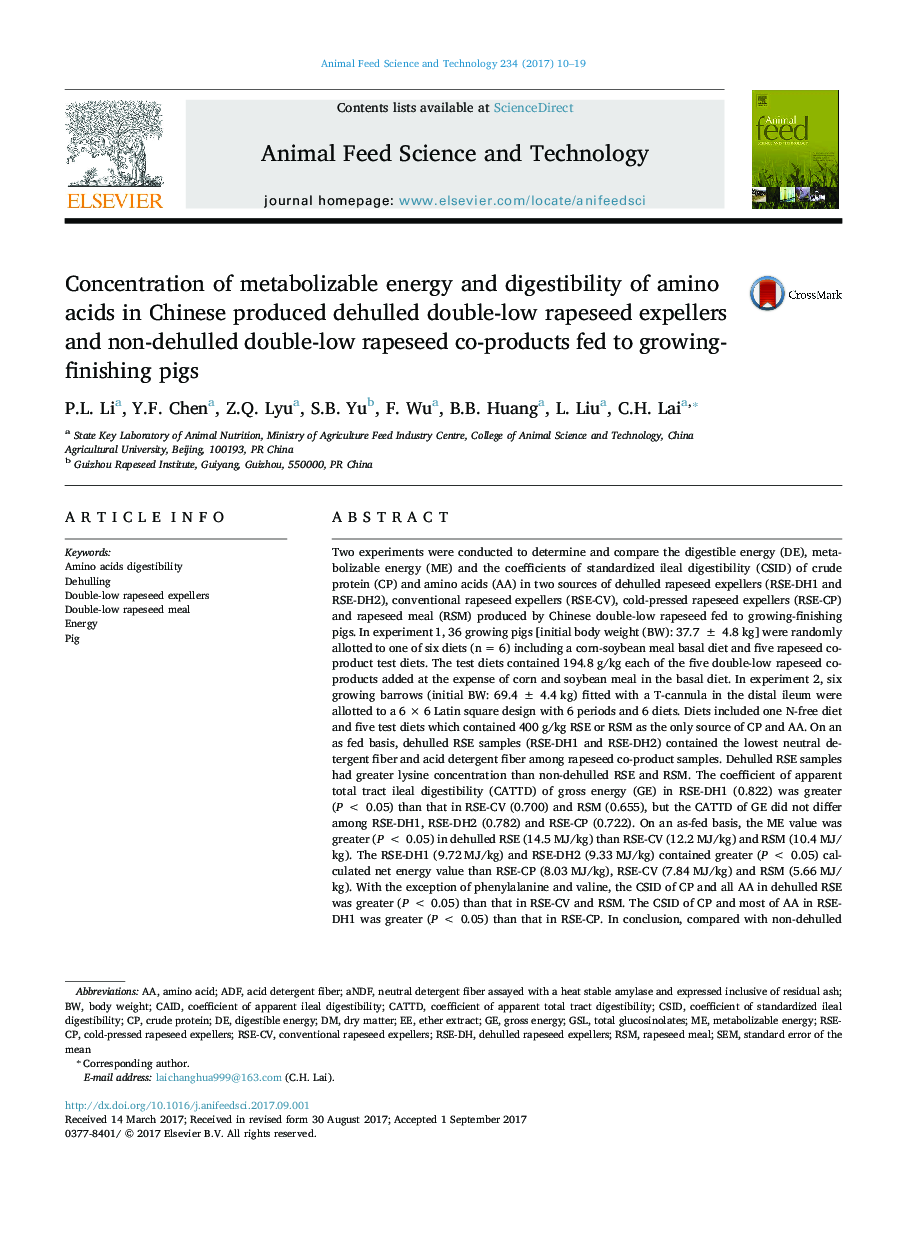 Concentration of metabolizable energy and digestibility of amino acids in Chinese produced dehulled double-low rapeseed expellers and non-dehulled double-low rapeseed co-products fed to growing-finishing pigs