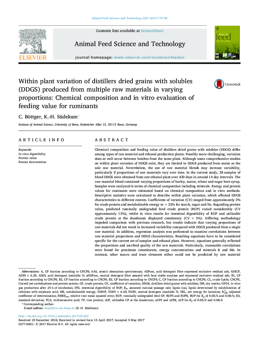 Within plant variation of distillers dried grains with solubles (DDGS) produced from multiple raw materials in varying proportions: Chemical composition and in vitro evaluation of feeding value for ruminants