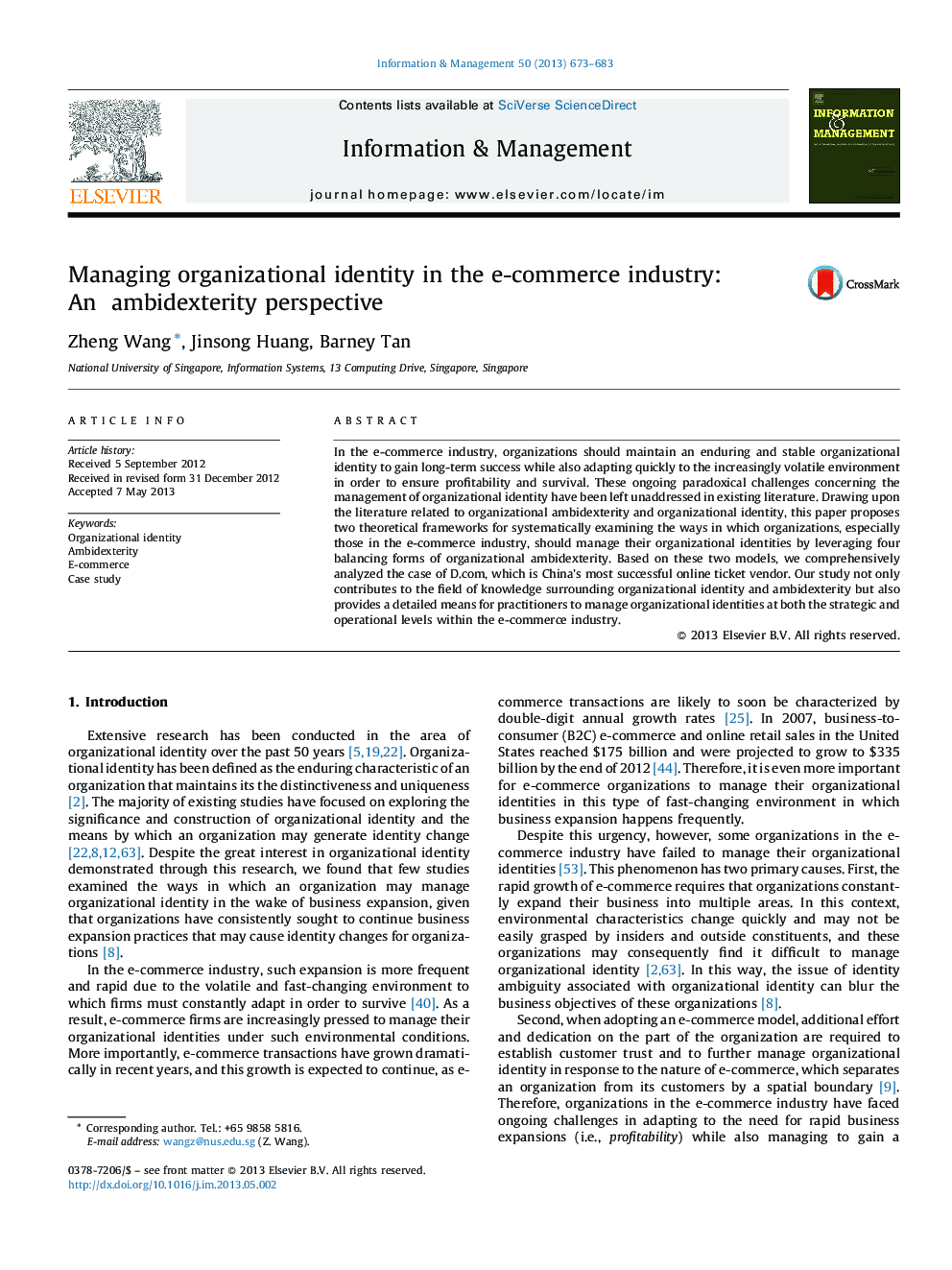 Managing organizational identity in the e-commerce industry: An ambidexterity perspective