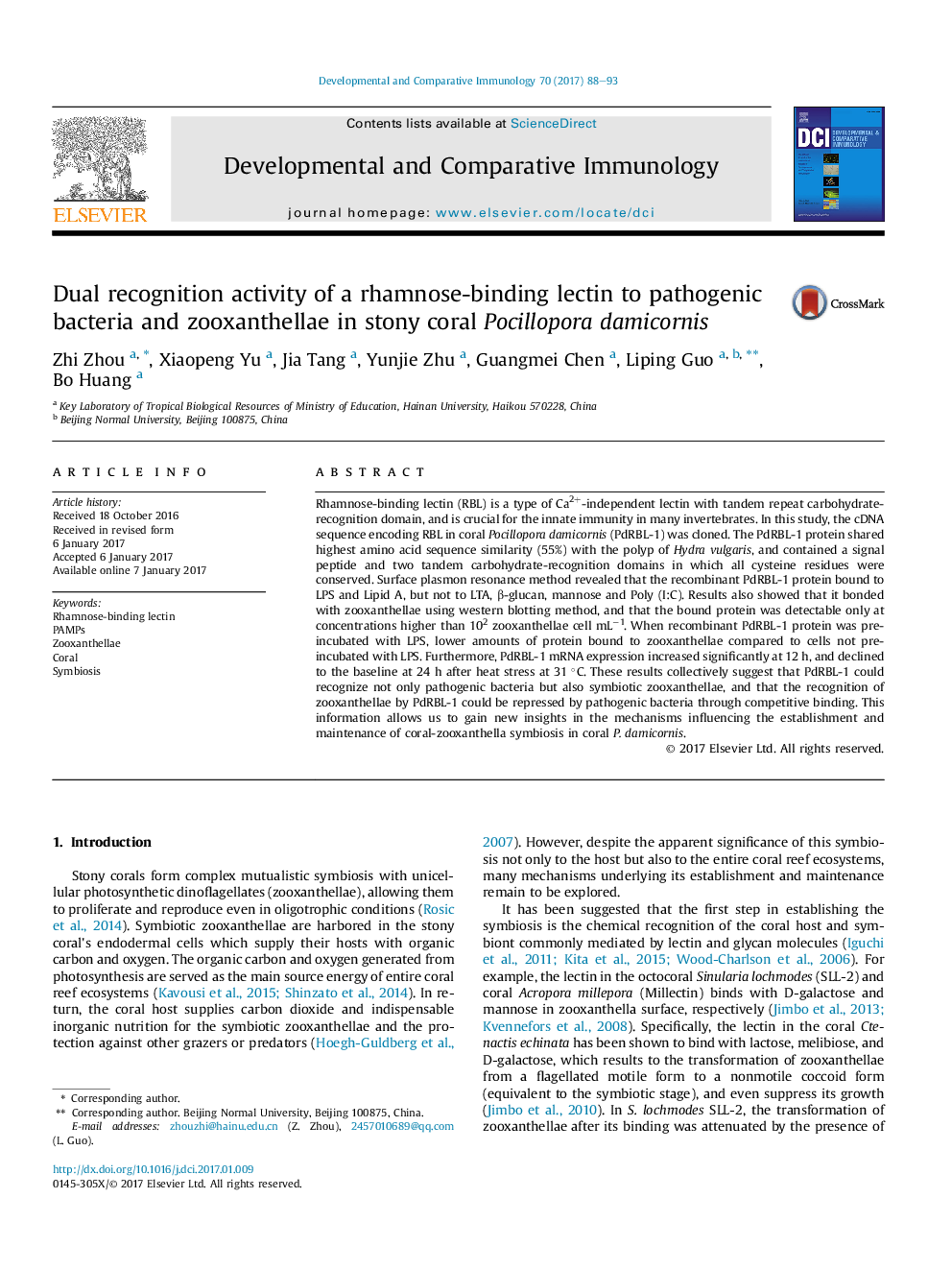عکس صفحه اول مقاله: Dual recognition activity of a rhamnose-binding lectin to pathogenic bacteria and zooxanthellae in stony coral Pocillopora damicornis Dual recognition activity of a rhamnose-binding lectin to pathogenic bacteria and zooxanthellae in stony coral Pocillopora damicornis