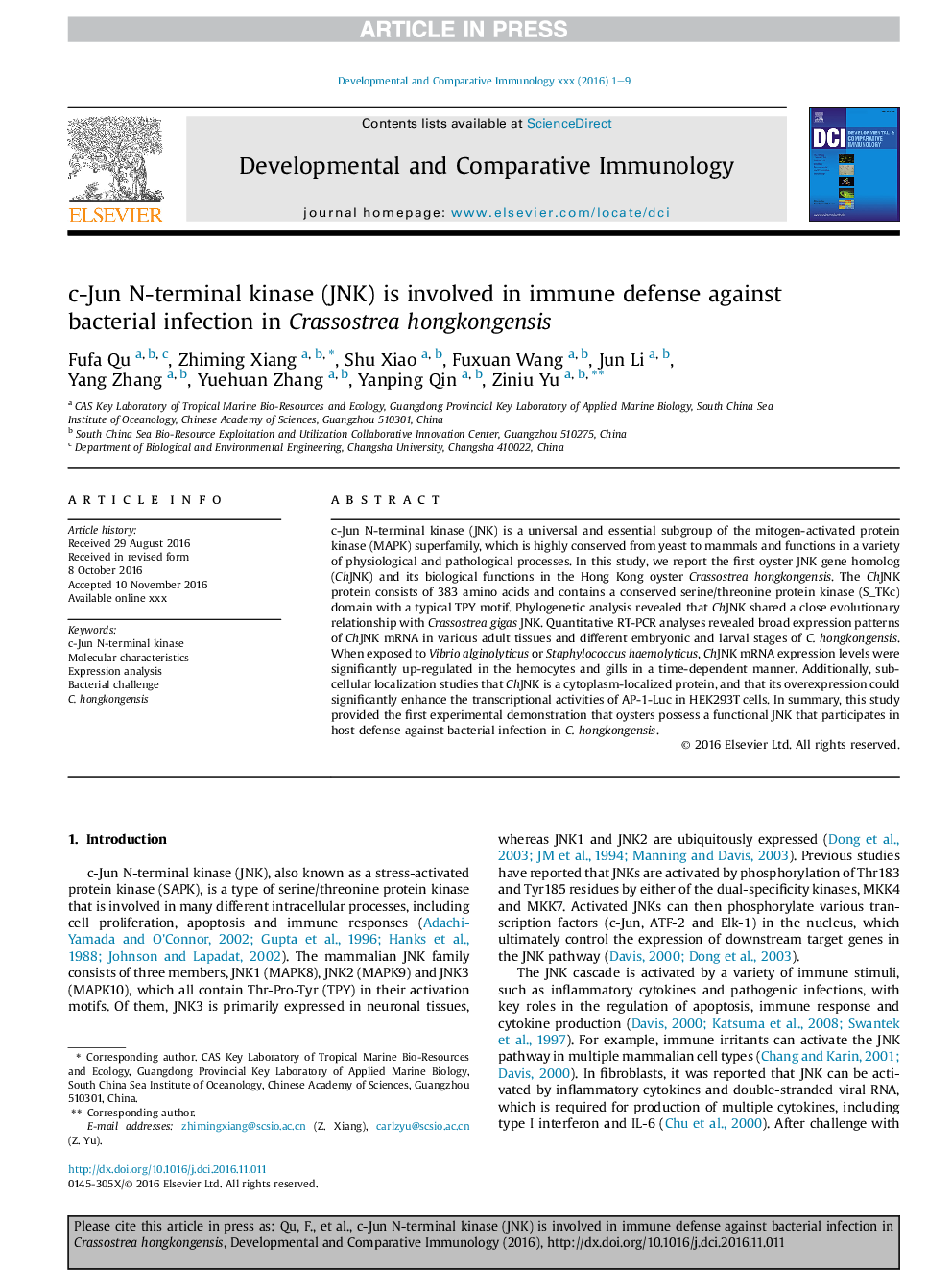 c-Jun N-terminal kinase (JNK) is involved in immune defense against bacterial infection in Crassostrea hongkongensis