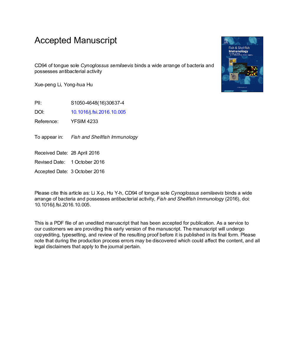 CD94 of tongue sole Cynoglossus semilaevis binds a wide arrange of bacteria and possesses antibacterial activity