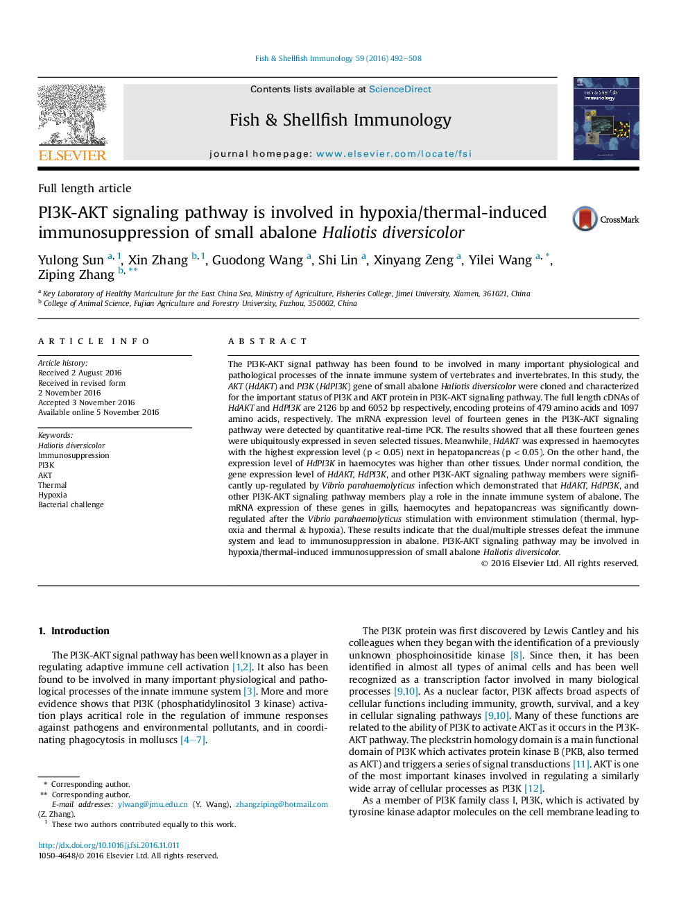 PI3K-AKT signaling pathway is involved in hypoxia/thermal-induced immunosuppression of small abalone Haliotis diversicolor