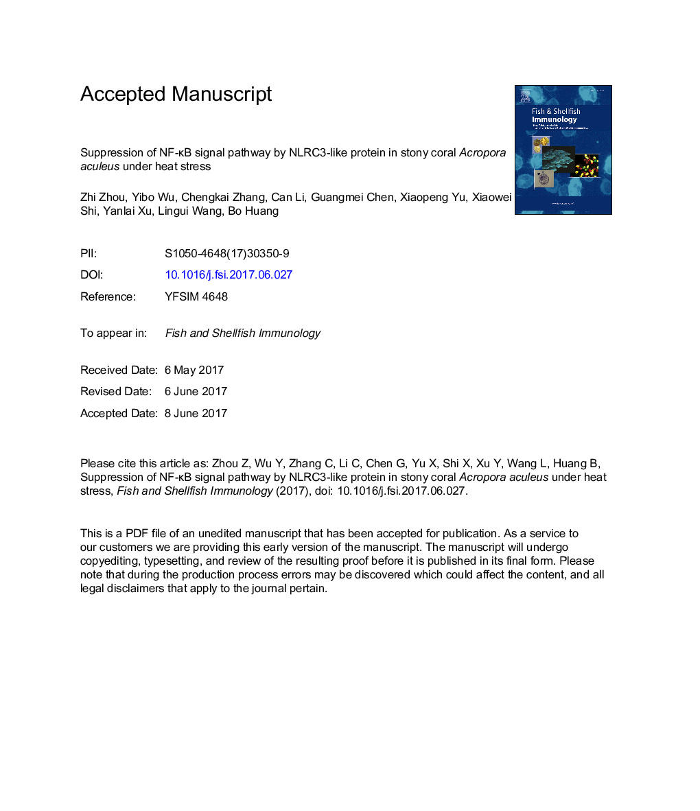 Suppression of NF-ÎºB signal pathway by NLRC3-like protein in stony coral Acropora aculeus under heat stress