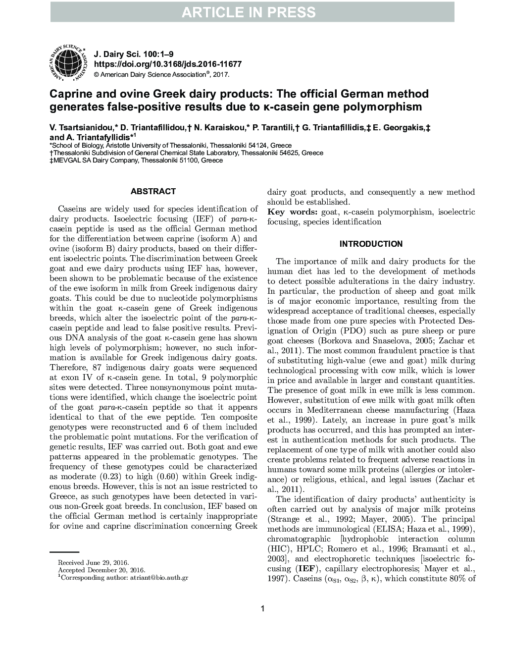 Caprine and ovine Greek dairy products: The official German method generates false-positive results due to Îº-casein gene polymorphism