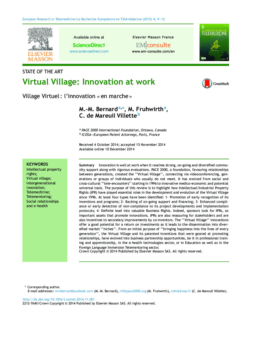 روستای مجازی: نوآوری در محل کار