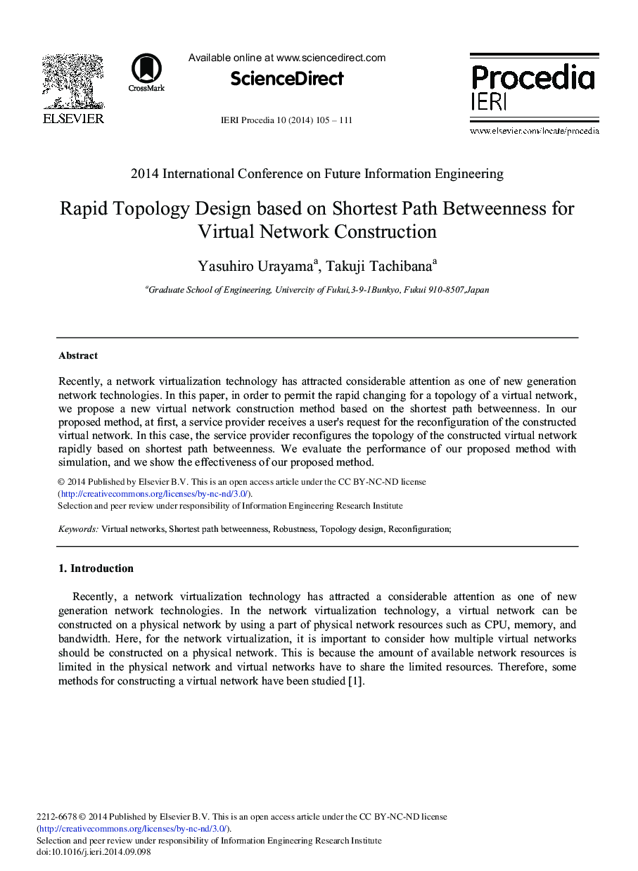 Rapid Topology Design based on Shortest Path Betweenness for Virtual Network Construction 