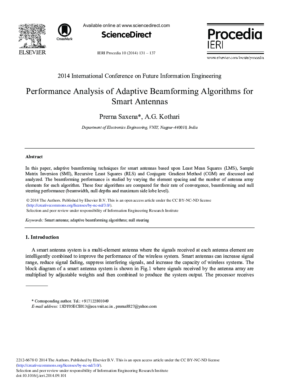 Performance Analysis of Adaptive Beamforming Algorithms for Smart Antennas 