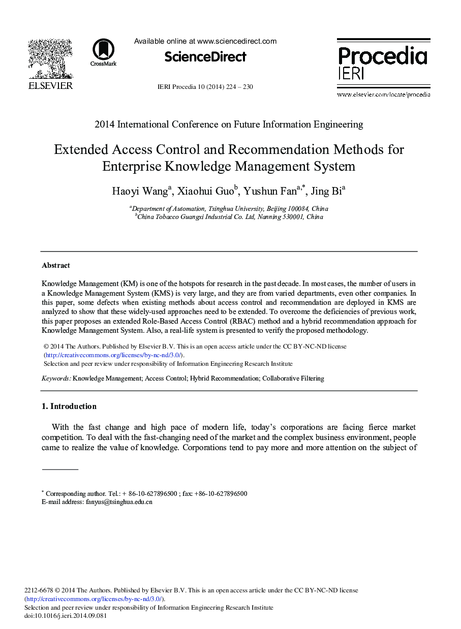 Extended Access Control and Recommendation Methods for Enterprise Knowledge Management System 