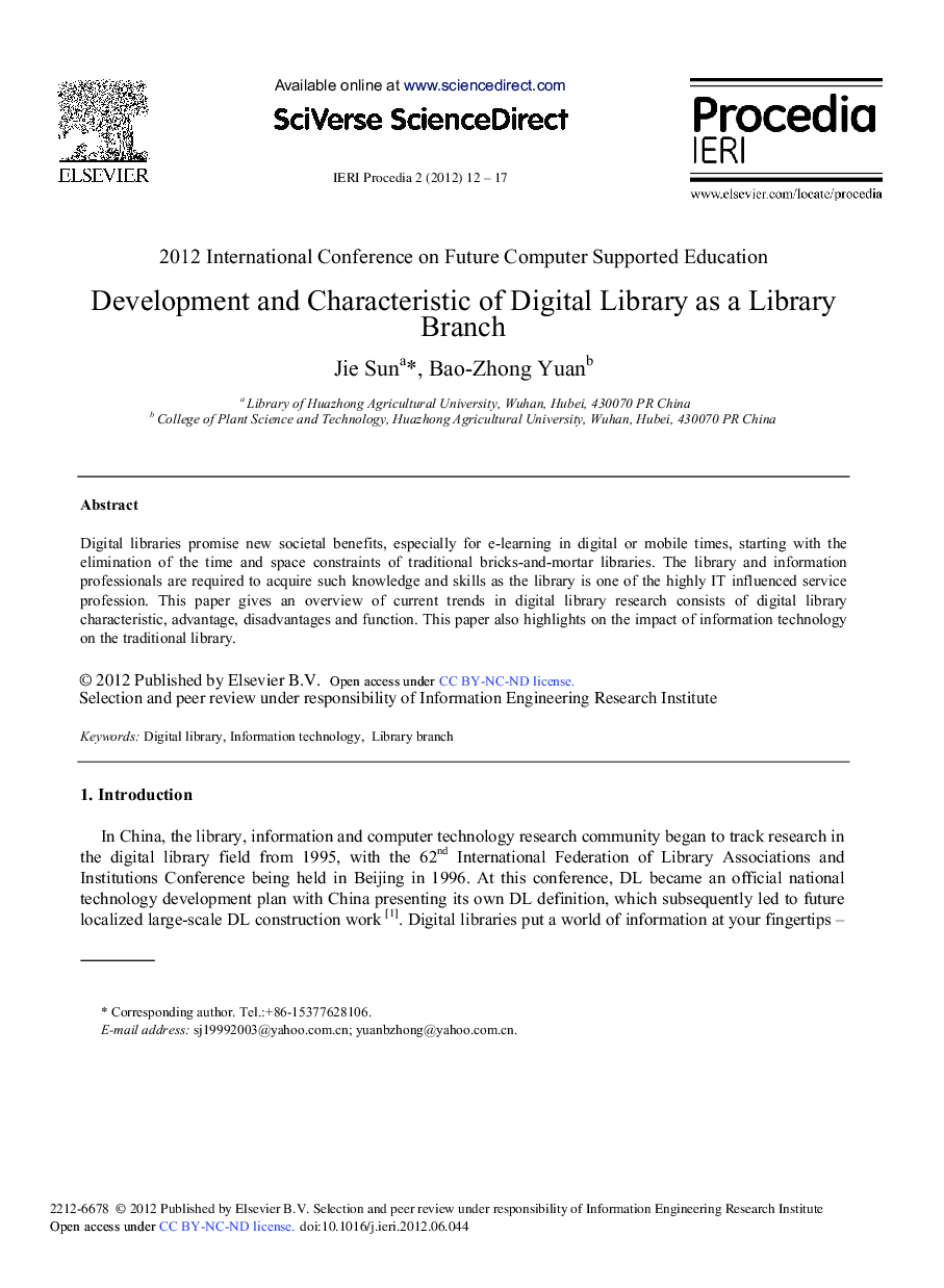 Development and Characteristic of Digital Library as a Library Branch