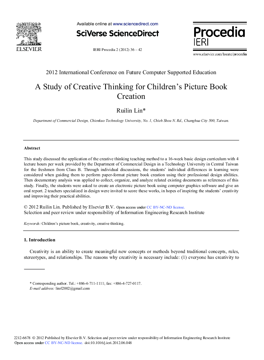 A Study of Creative Thinking for Children's Picture Book Creation