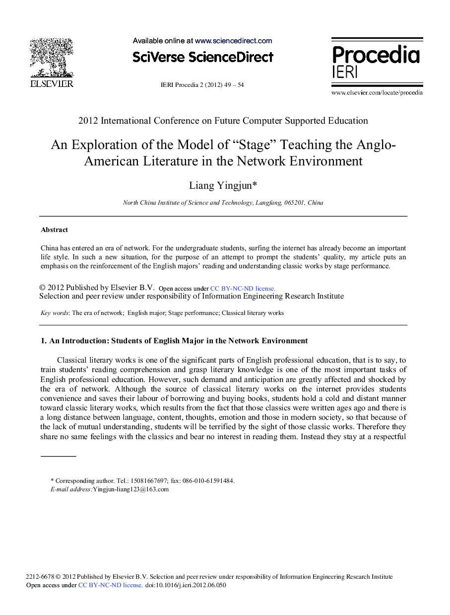 An Exploration of the Model of “Stage” Teaching the Anglo-American Literature in the Network Environment