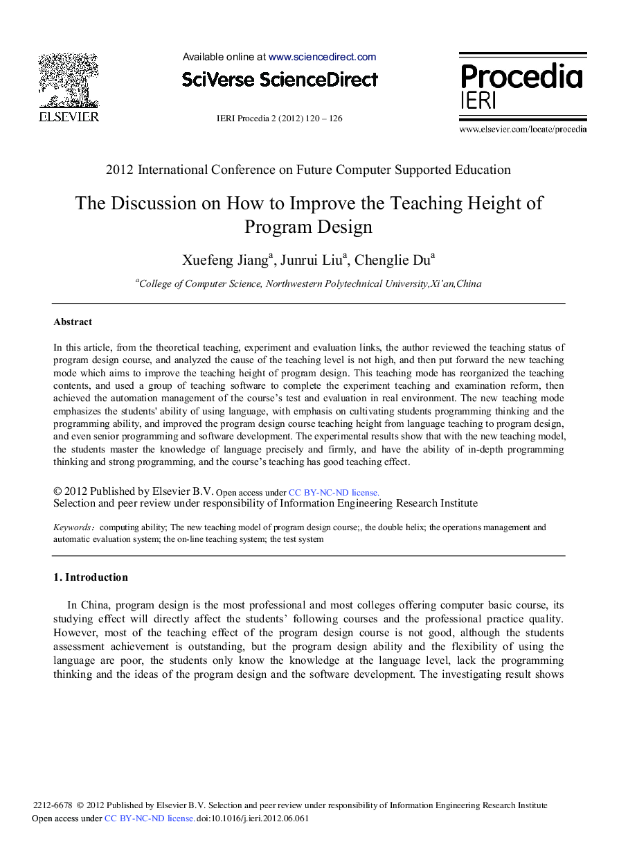 The Discussion on How to Improve the Teaching Height of Program Design
