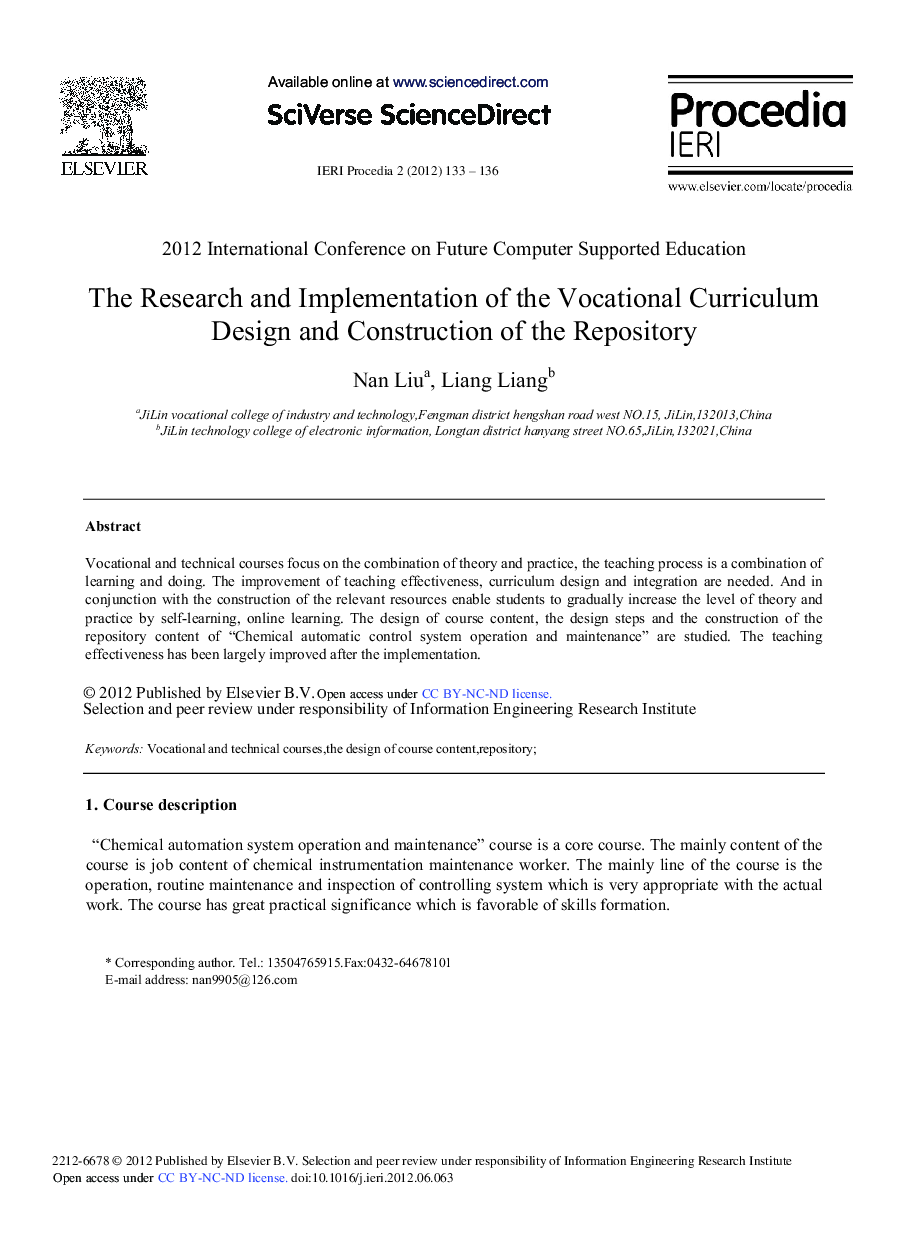 The Research and Implementation of the Vocational Curriculum Design and Construction of the Repository