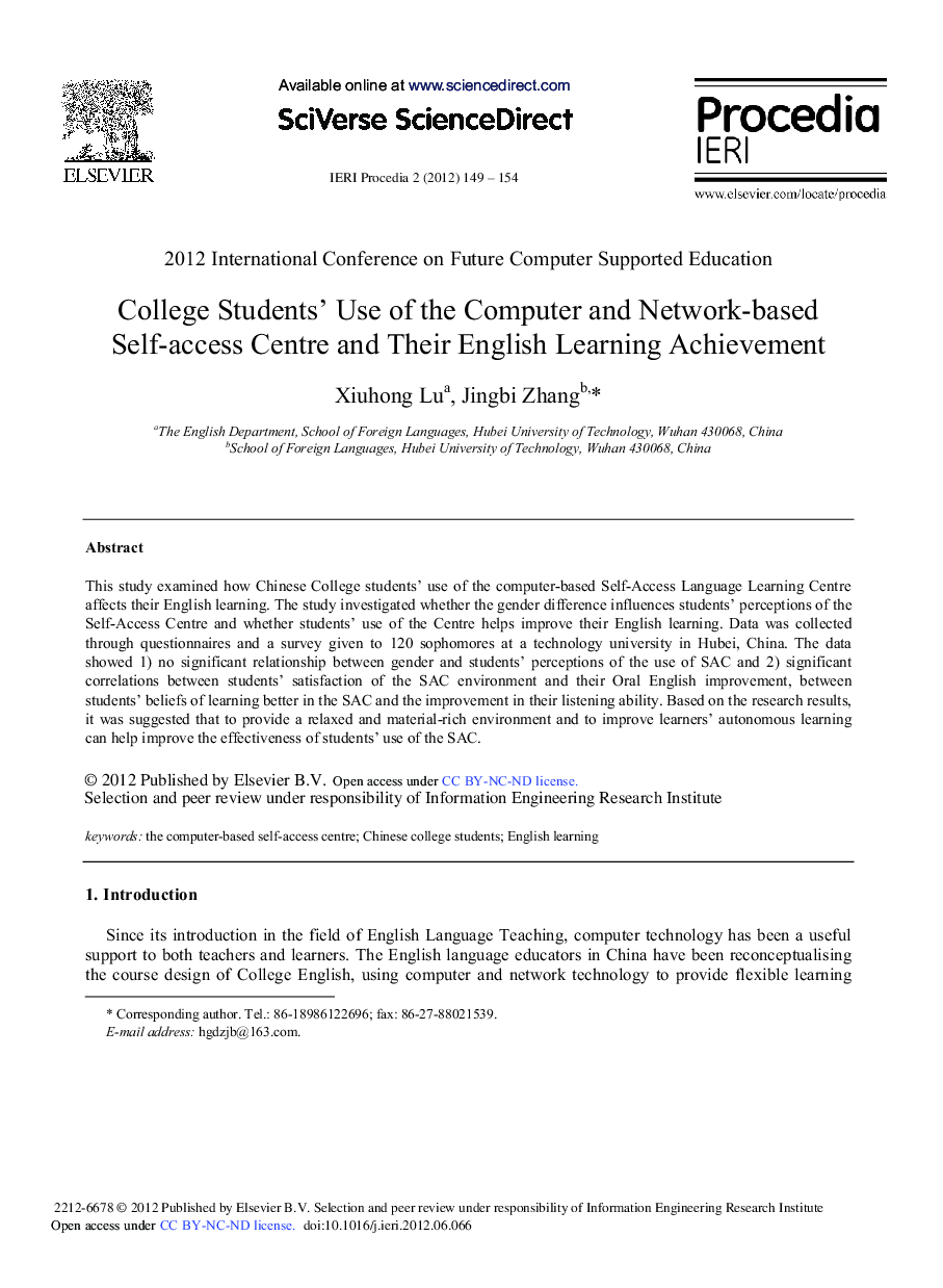 College Students’ Use of the Computer and Network-based Self-Access Centre and Their English Learning Achievement