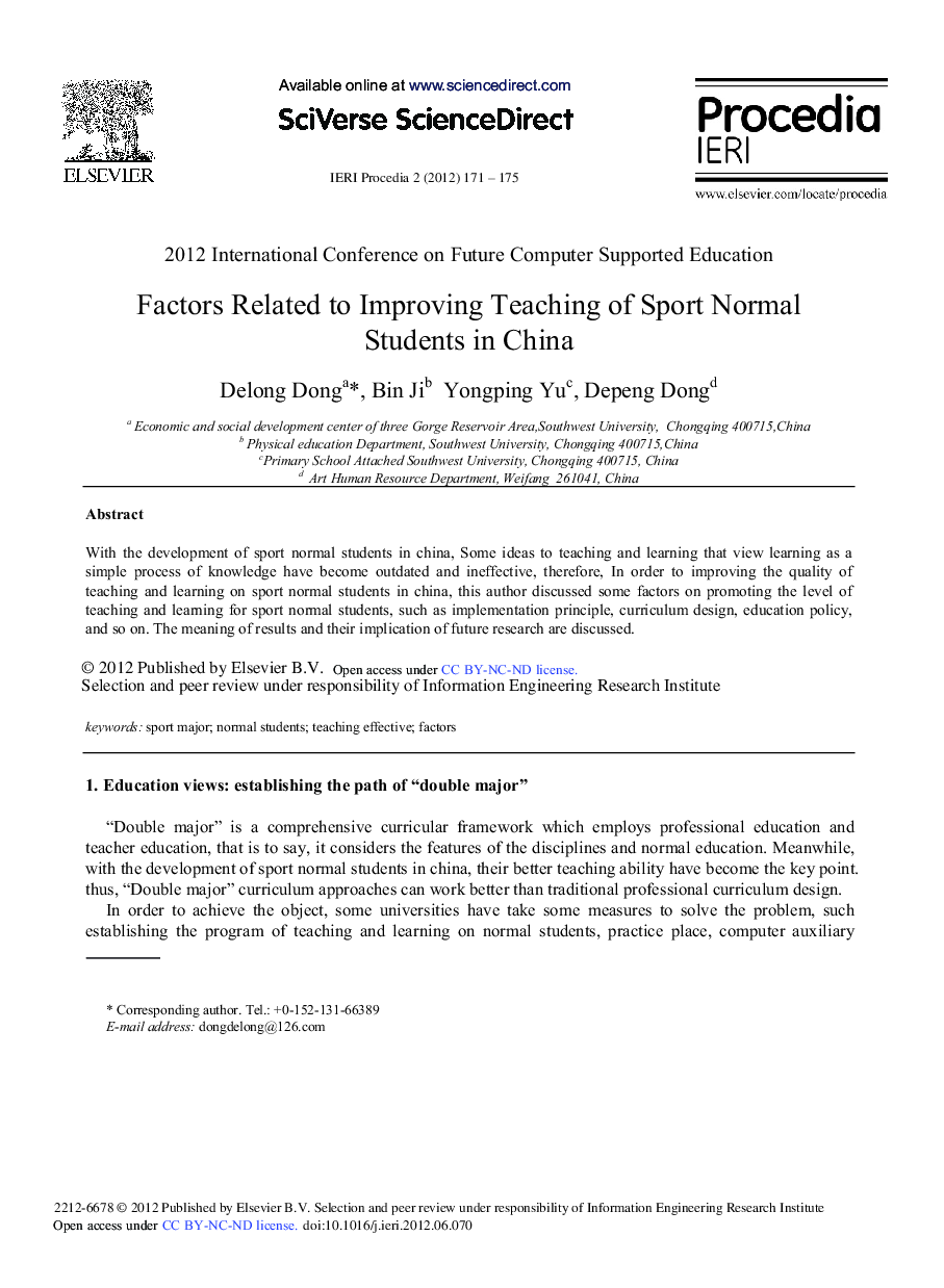 Factors Related to Improving Teaching of Sport Normal Students in China