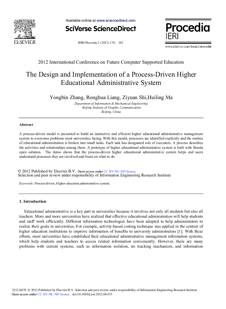 The Design and Implementation of a Process-Driven Higher Educational Administrative System
