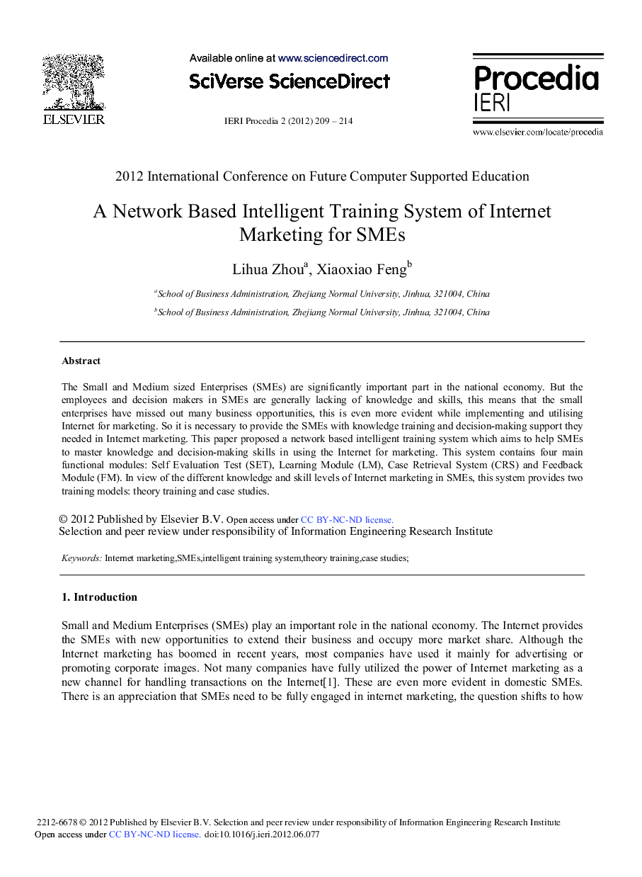 A Network Based Intelligent Training System of Internet Marketing for SMEs