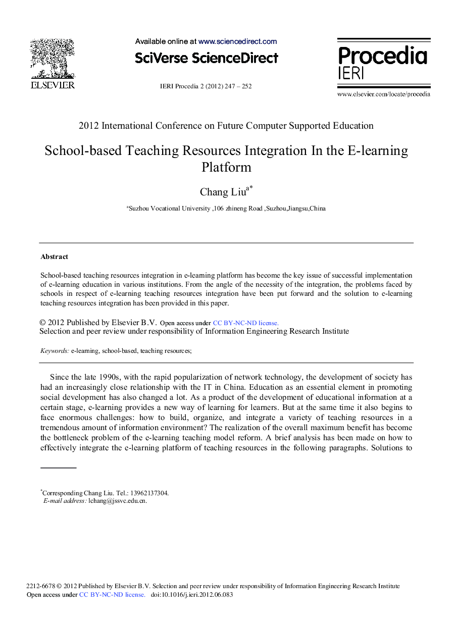 School-based Teaching Resources Integration In the E-learning Platform