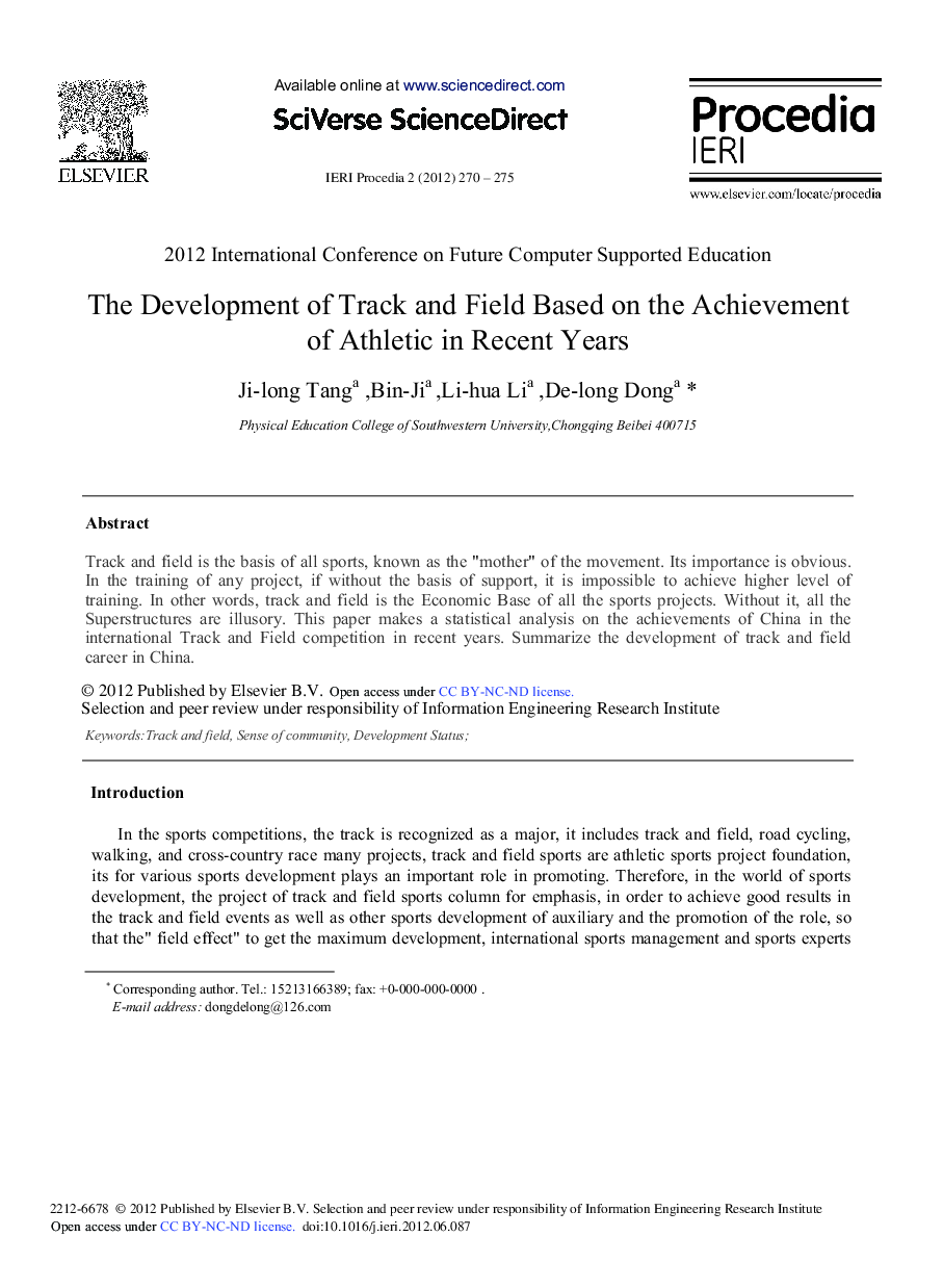 The Development of Track and Field Based on the Achievement of Athletic in Recent Years
