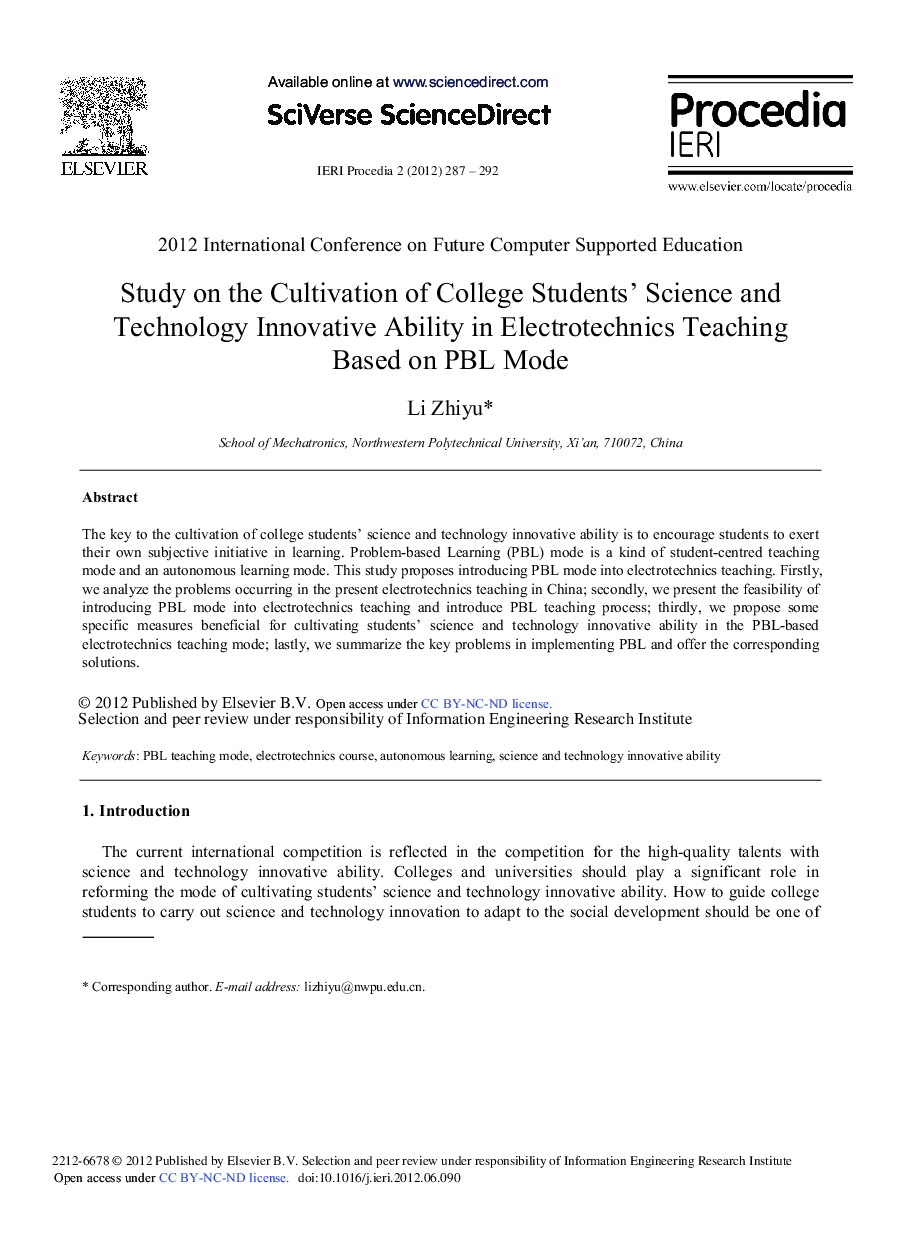 Study on the Cultivation of College Students’ Science and Technology Innovative Ability in Electrotechnics Teaching Based on PBL Mode