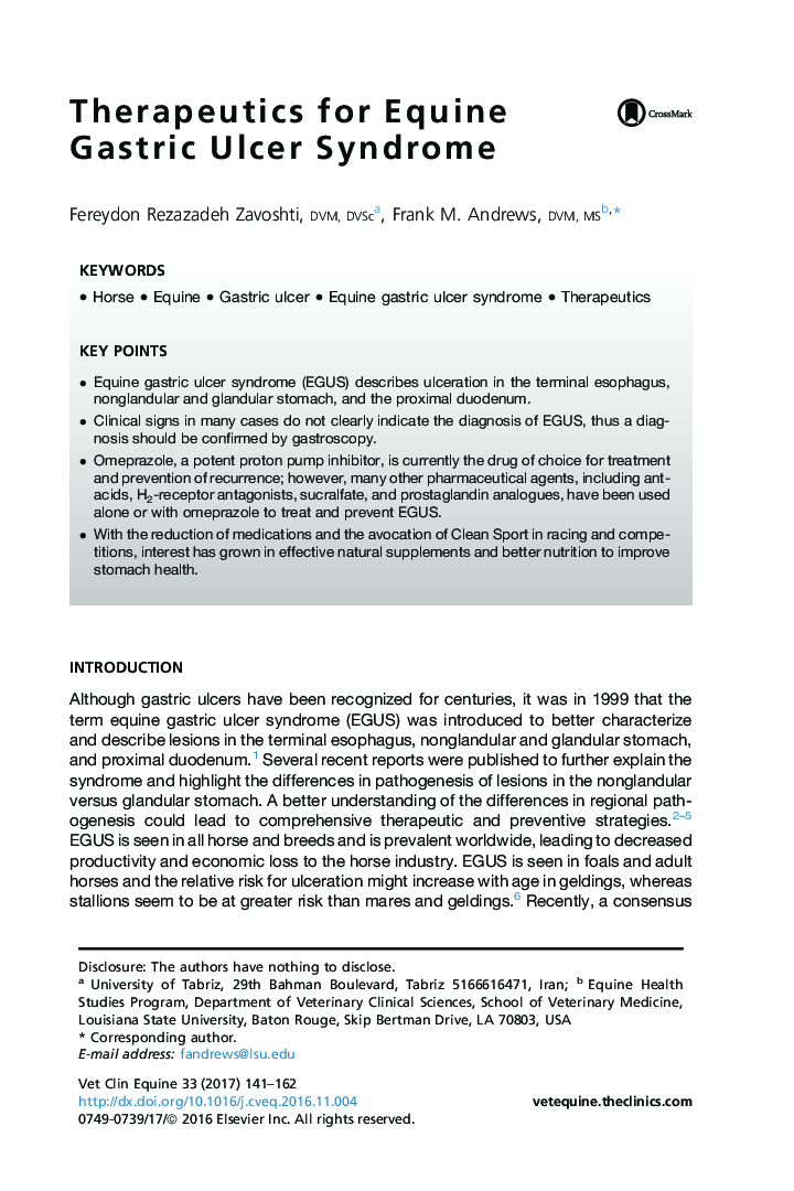 Therapeutics for Equine Gastric Ulcer Syndrome