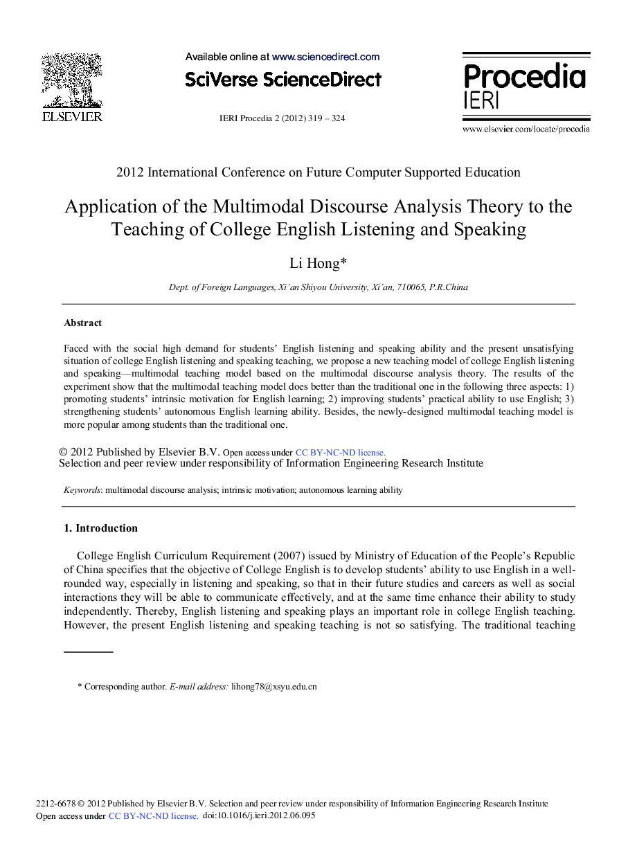 Application of the Multimodal Discourse Analysis Theory to the Teaching of College English Listening and Speaking