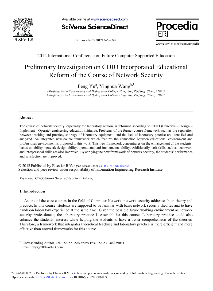 Preliminary Investigation on CDIO Incorporated Educational Reform of the Course of Network Security