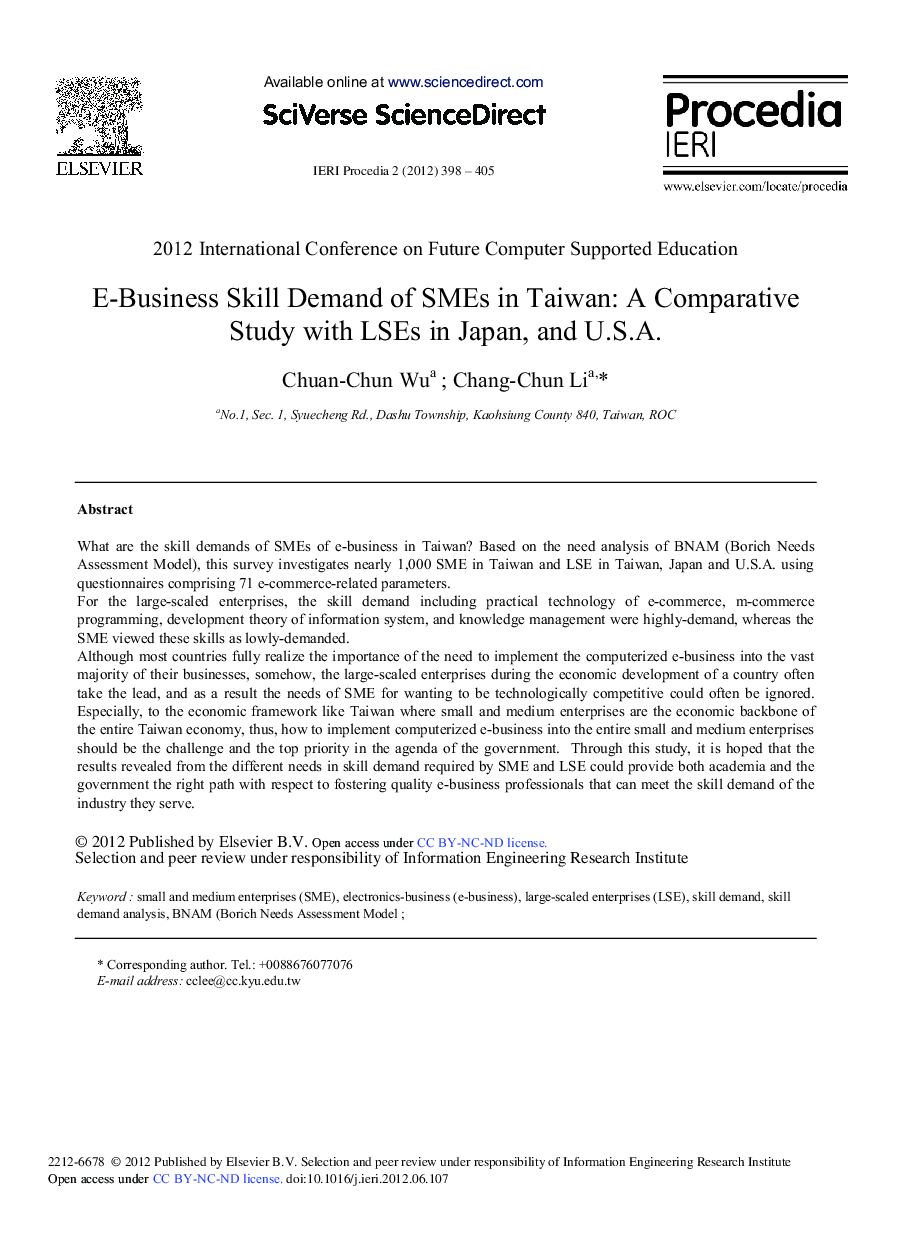 E-Business Skill Demand of SMEs in Taiwan: A Comparative Study with LSEs in Japan, and U.S.A.