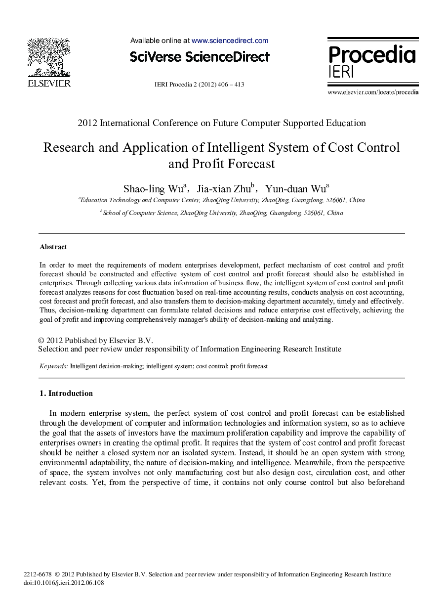 Research and Application of Intelligent System of Cost Control and Profit Forecast