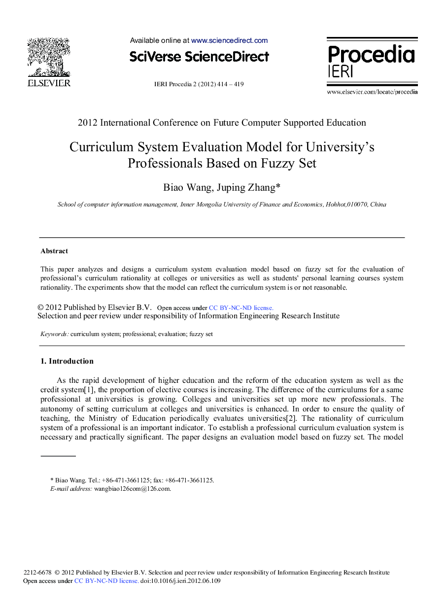 Curriculum System Evaluation Model for University's Professionals Based on Fuzzy Set