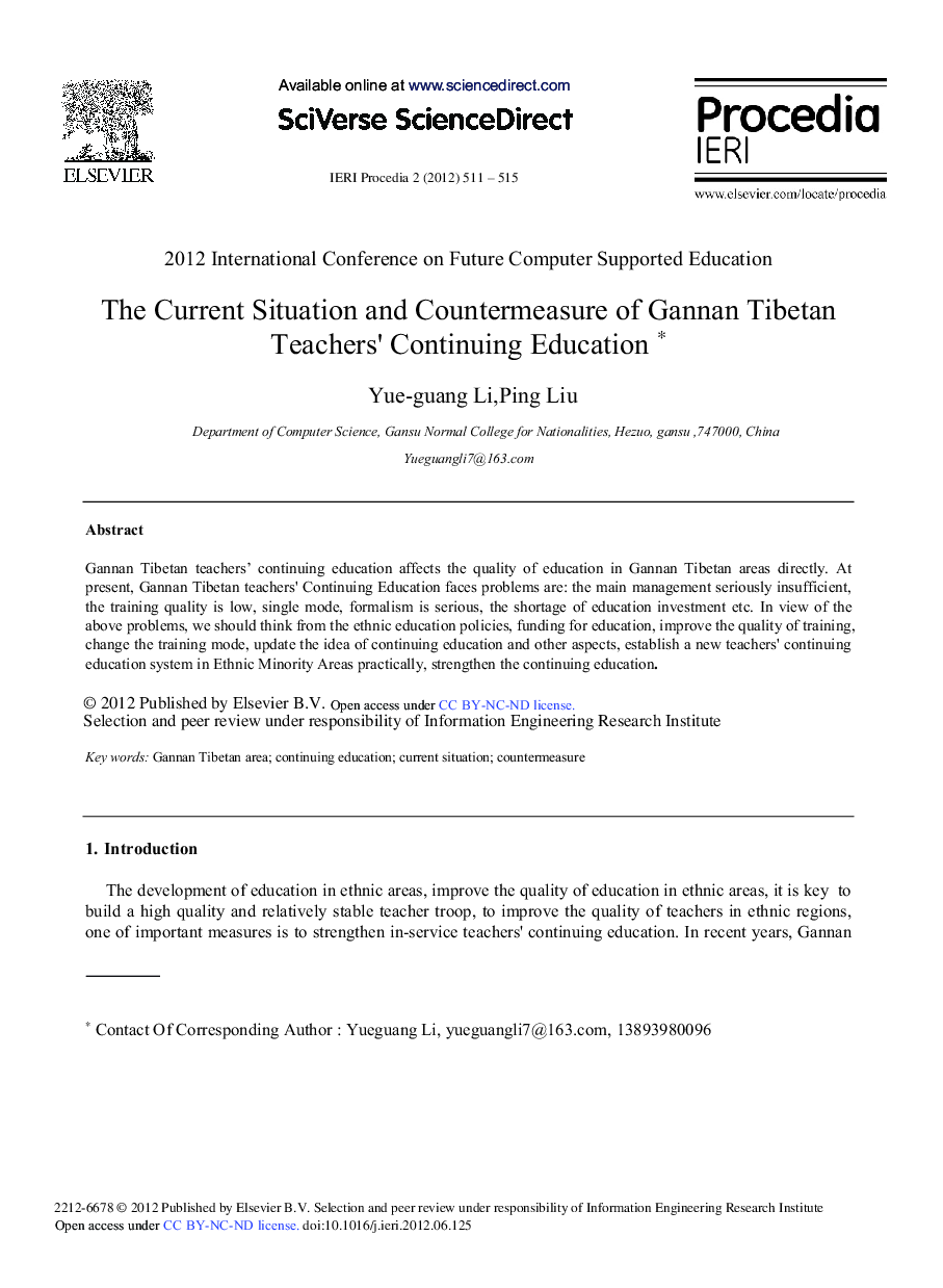 The Current Situation and Countermeasure of Gannan Tibetan Teachers’ Continuing Education