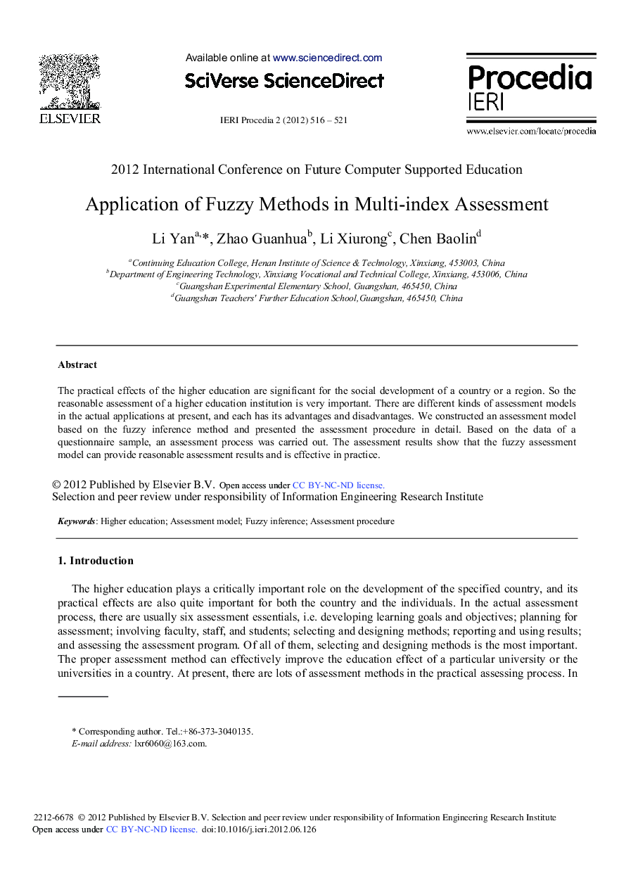 Application of Fuzzy Methods in Multi-index Assessment