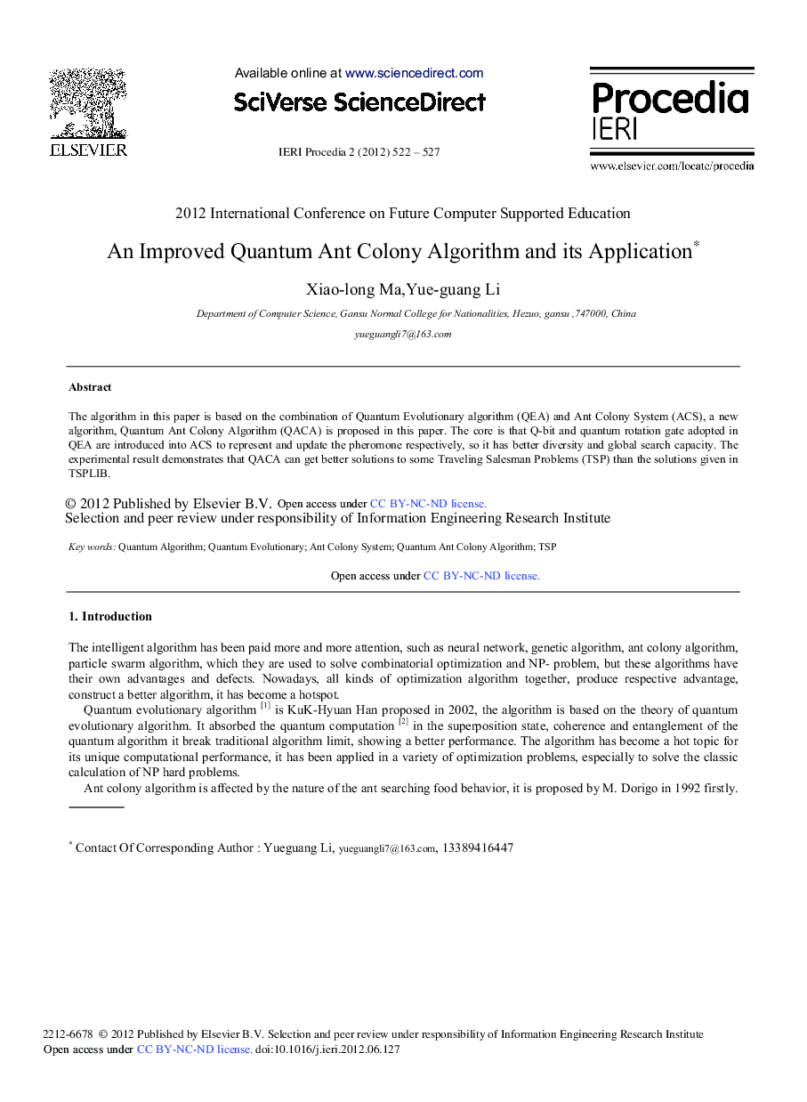 An Improved Quantum Ant Colony Algorithm and its Application