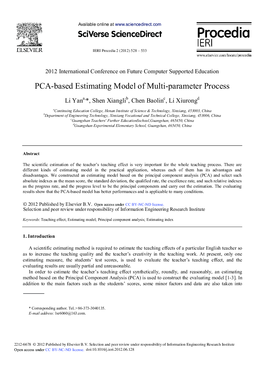 PCA–based Estimating Model of Multi–parameter Process