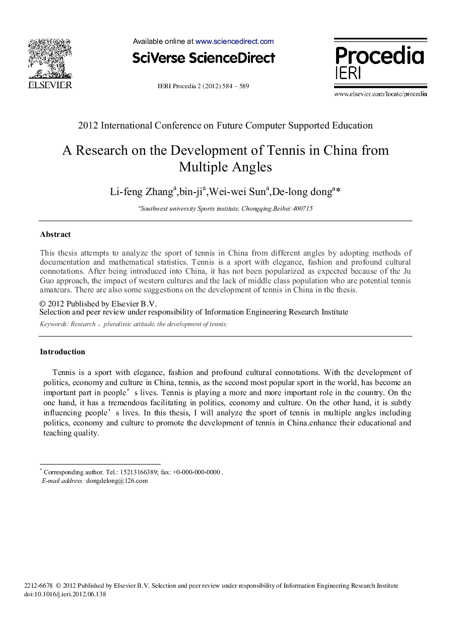 A Research on the Development of Tennis in China from Multiple Angles