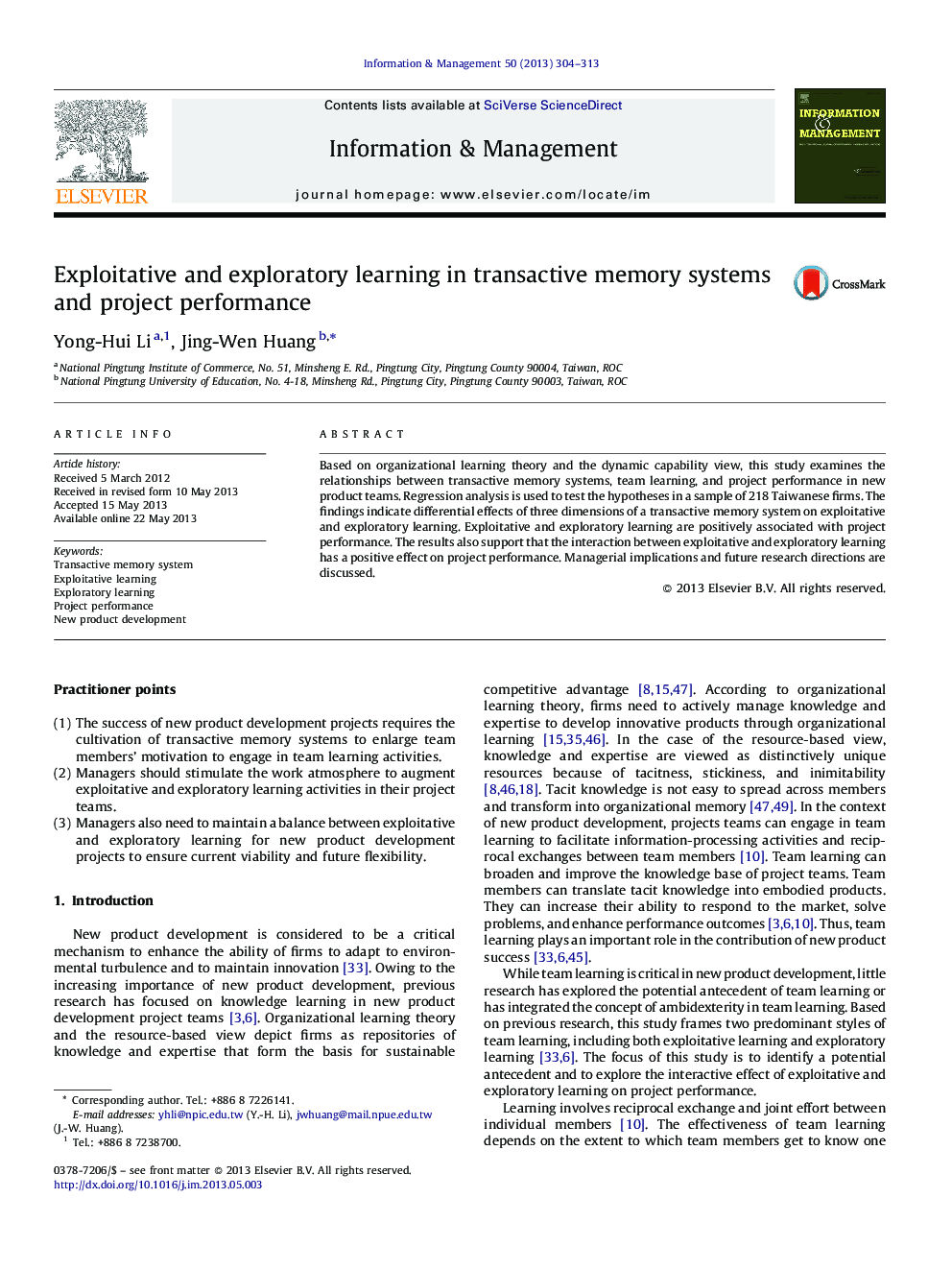 Exploitative and exploratory learning in transactive memory systems and project performance