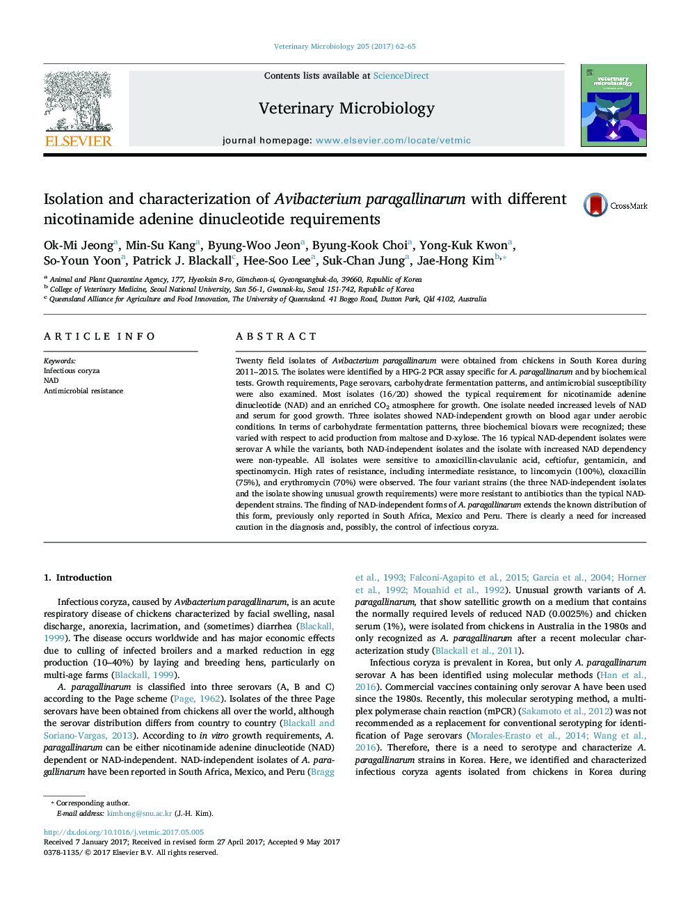 Isolation and characterization of Avibacterium paragallinarum with different nicotinamide adenine dinucleotide requirements