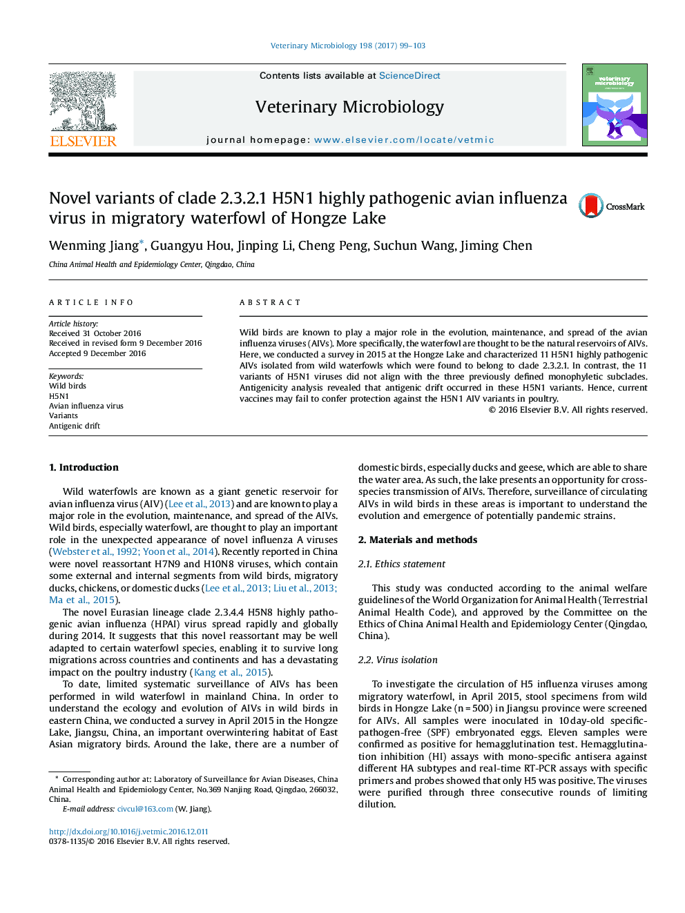 Novel variants of clade 2.3.2.1 H5N1 highly pathogenic avian influenza virus in migratory waterfowl of Hongze Lake