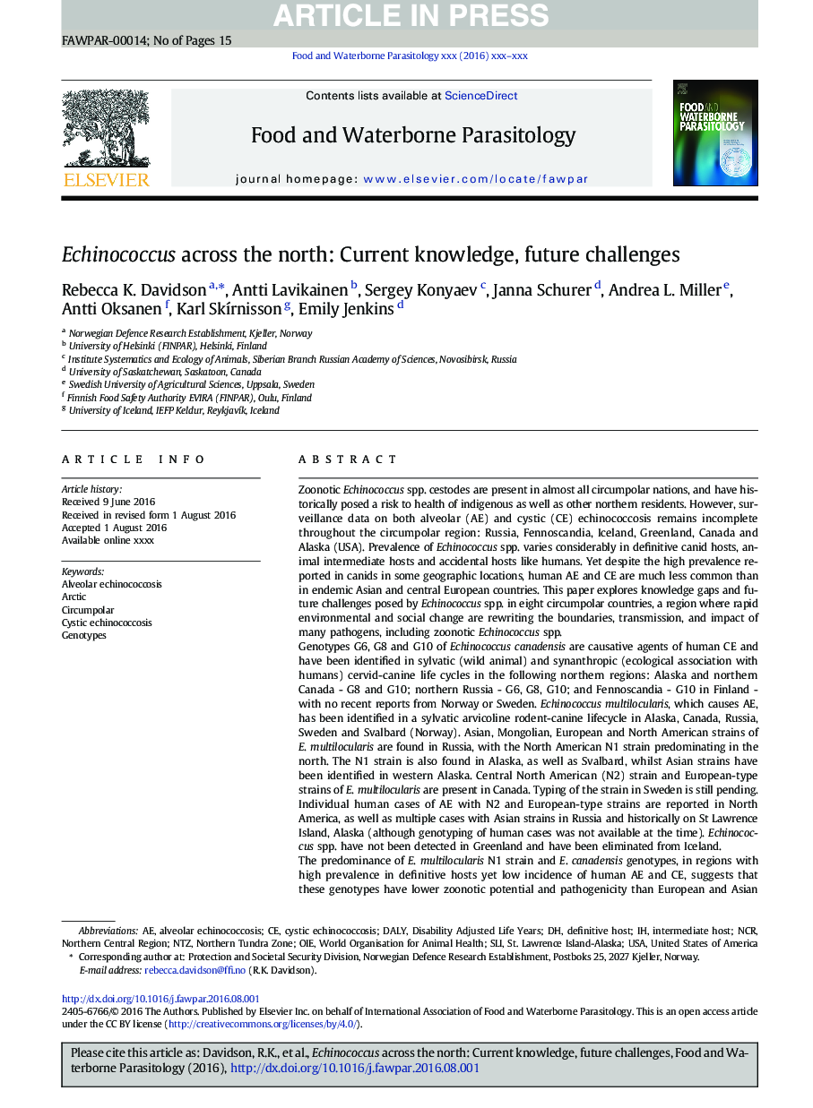 اکینوکوک در سراسر شمال: دانش فعلی، چالش های آینده 